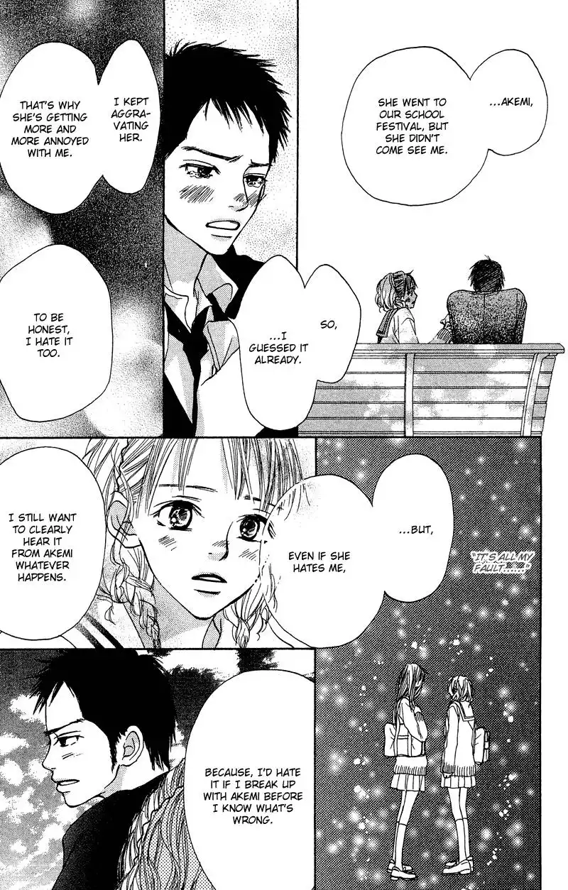 Crazy For You Chapter 8 19